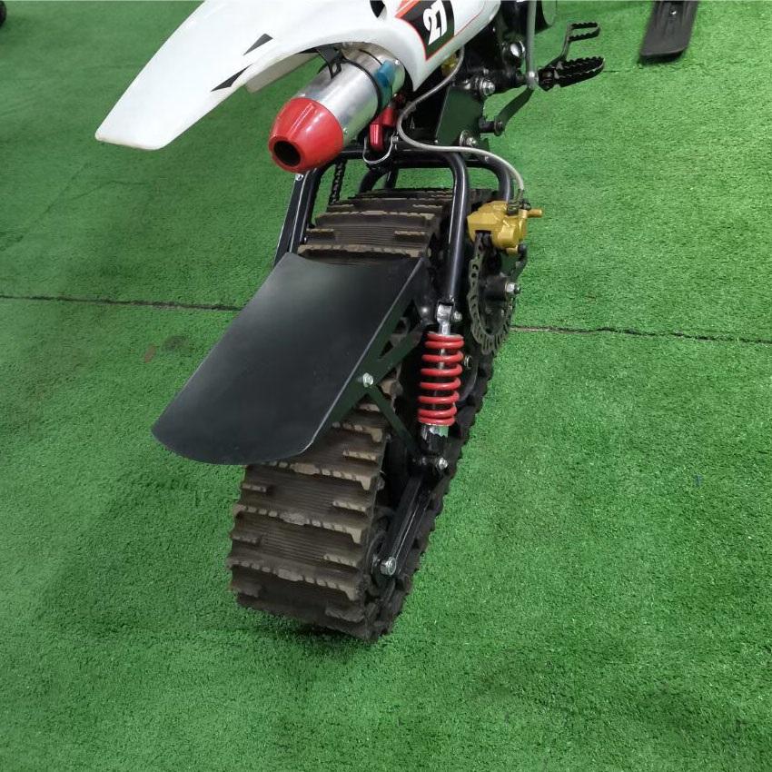PIT BIKE TRACK KIT WITH SKI (40KG), TRACK CONVERSION KIT