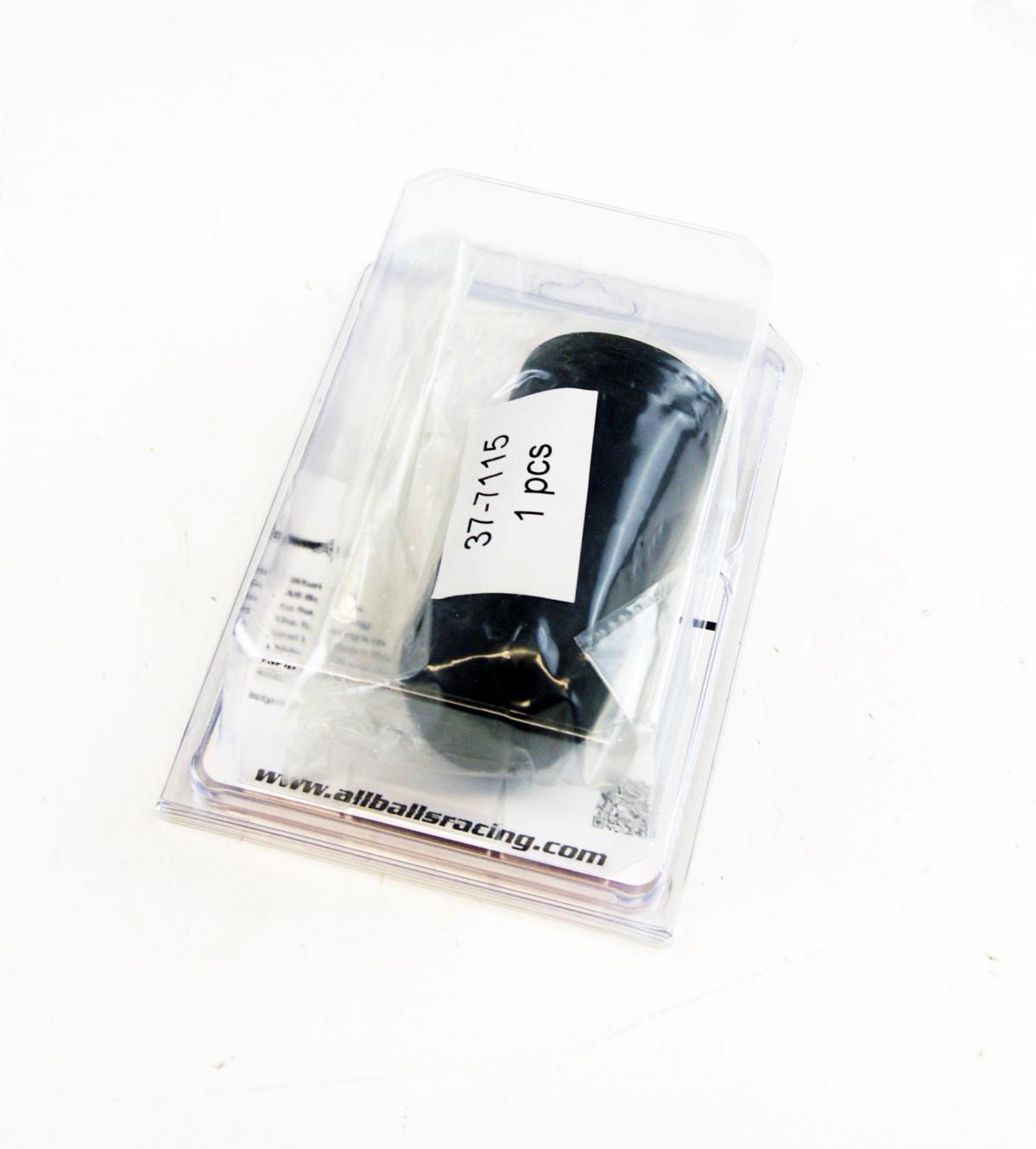 REAR SHOCK BLADDER, ALLBALLS 37-1313, Yamaha YZ250F 19-20, YZ450F 18-20, YZ450FX 19-20