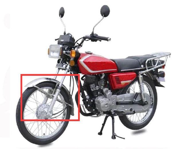 FRONT FENDER UNIVERSAL CHROME, HONDA CG125STEEL CHROME PLATED
