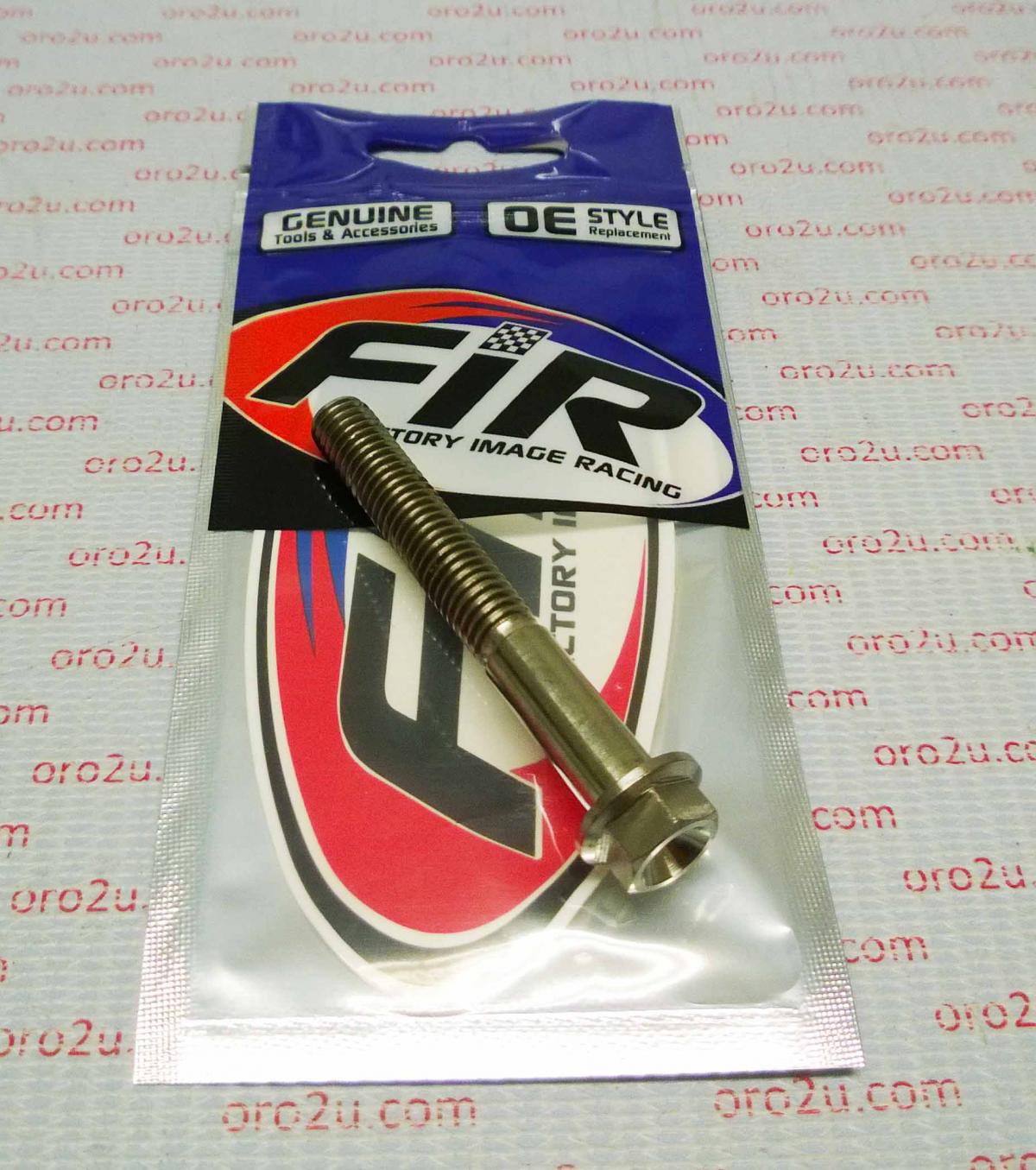 TITANIUM GR5 BOLT M8 x 60mm EACH, FLANGE OD: 14mm / HEX SIZE: 10mm, /