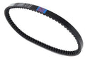 DRIVE BELT 1987-2006 SUZUKI LT80 QUADSPORT 2003-2006 KAWASAKI KFX 80 27601-40B01 59011-S003