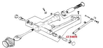 SWINGARM M30 NUT 90355-469-000, AT-04850, ROAD, ATV
