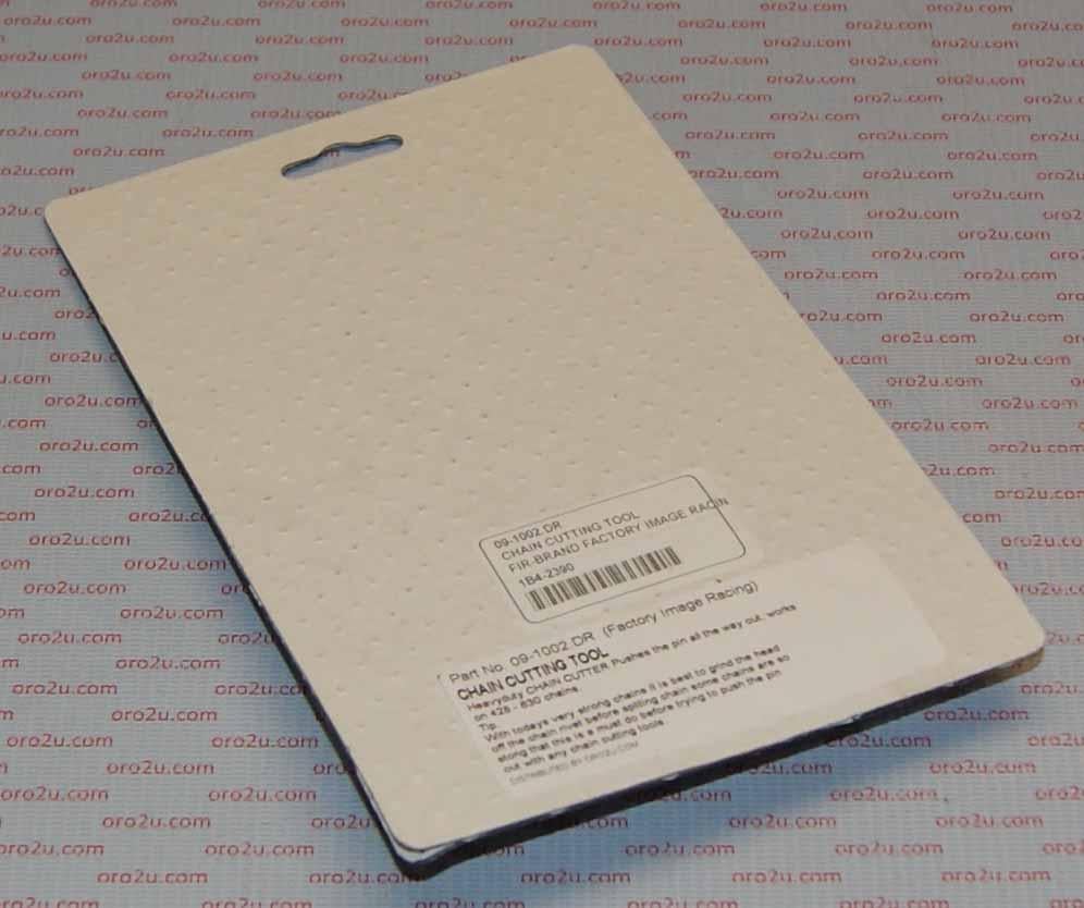 CHAIN BREAKER SPLITTER HEAVY DUTY TOOL