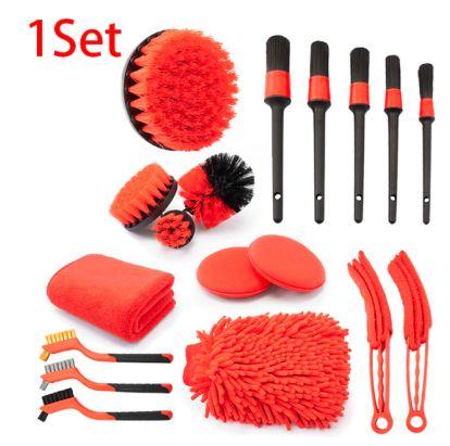 BIKE / AUTO WASHING KIT 18pc