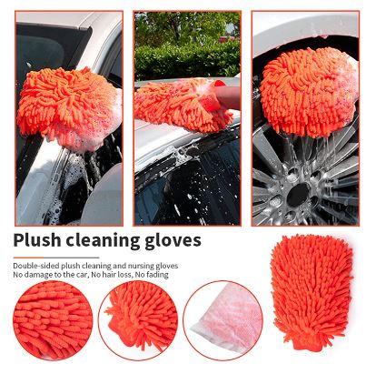 BIKE / AUTO WASHING KIT 18pc