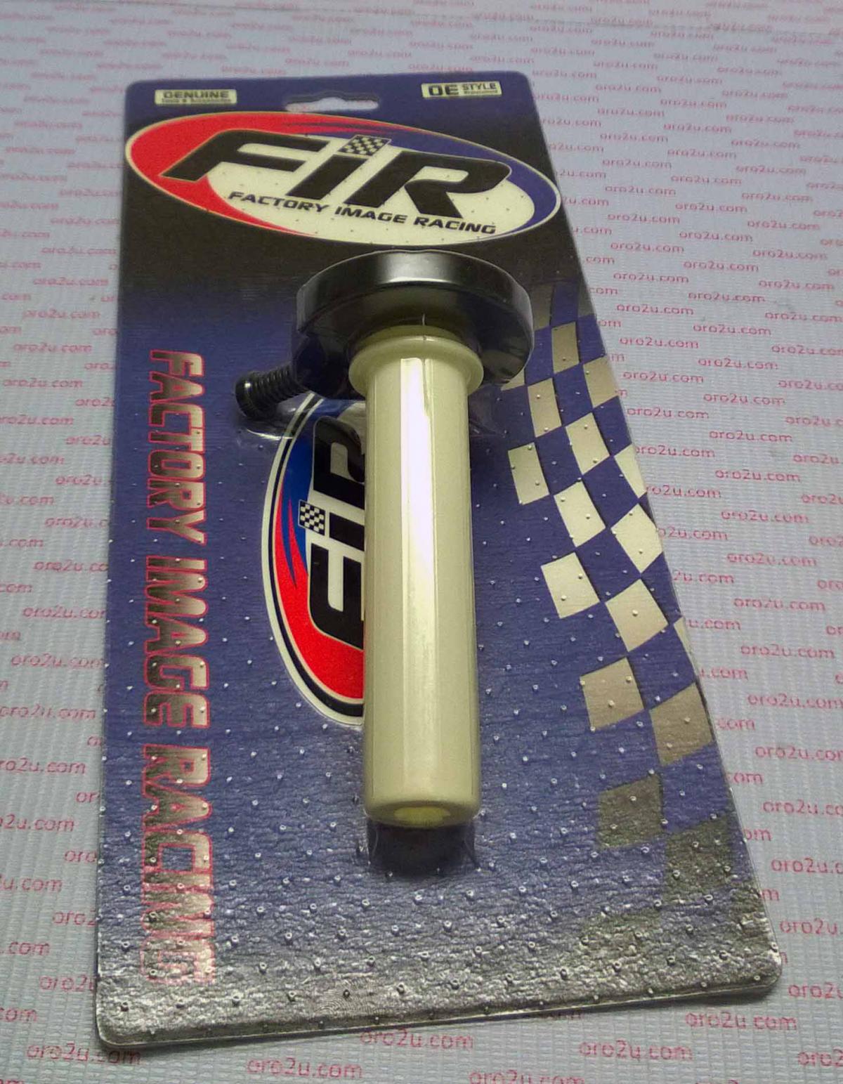 THROTTLE AGRICULTURAL W/SCREW