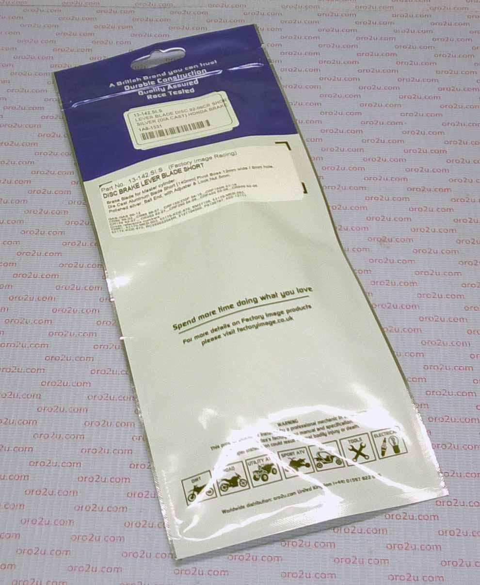 LEVER BLADE RIGHT HAND YFM, 5LP-83922-00-00