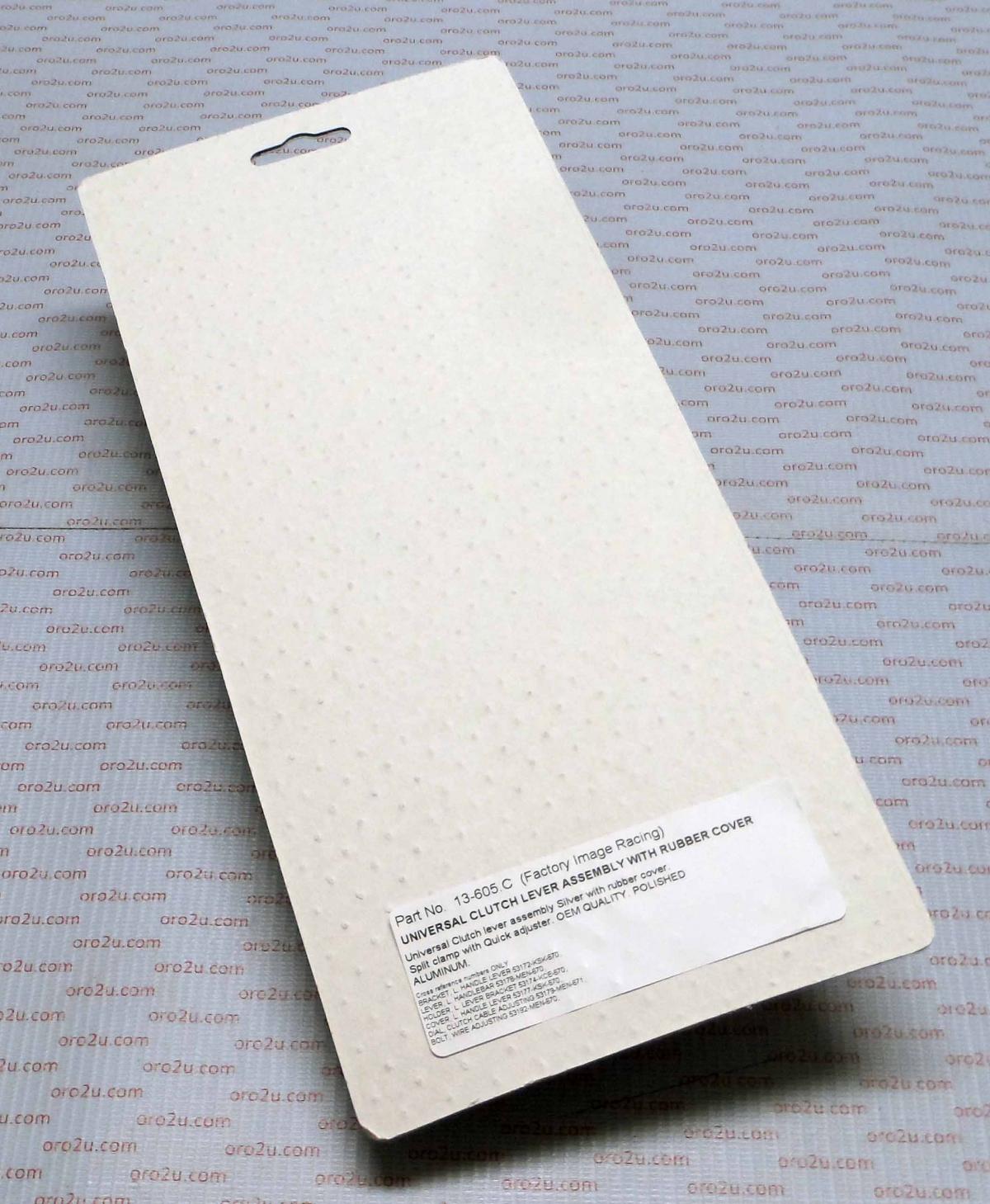 LEVER CLUTCH ASSEMBLY CR TYPE