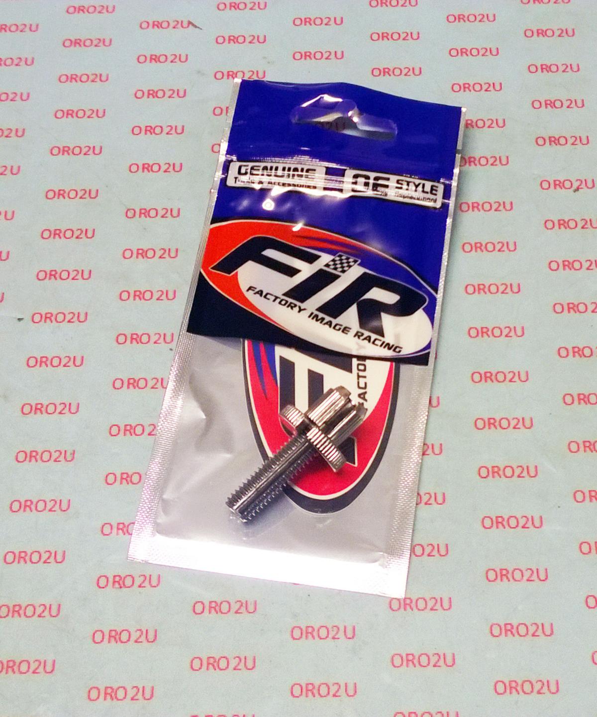 ADJUSTER STEEL LEVERS M8