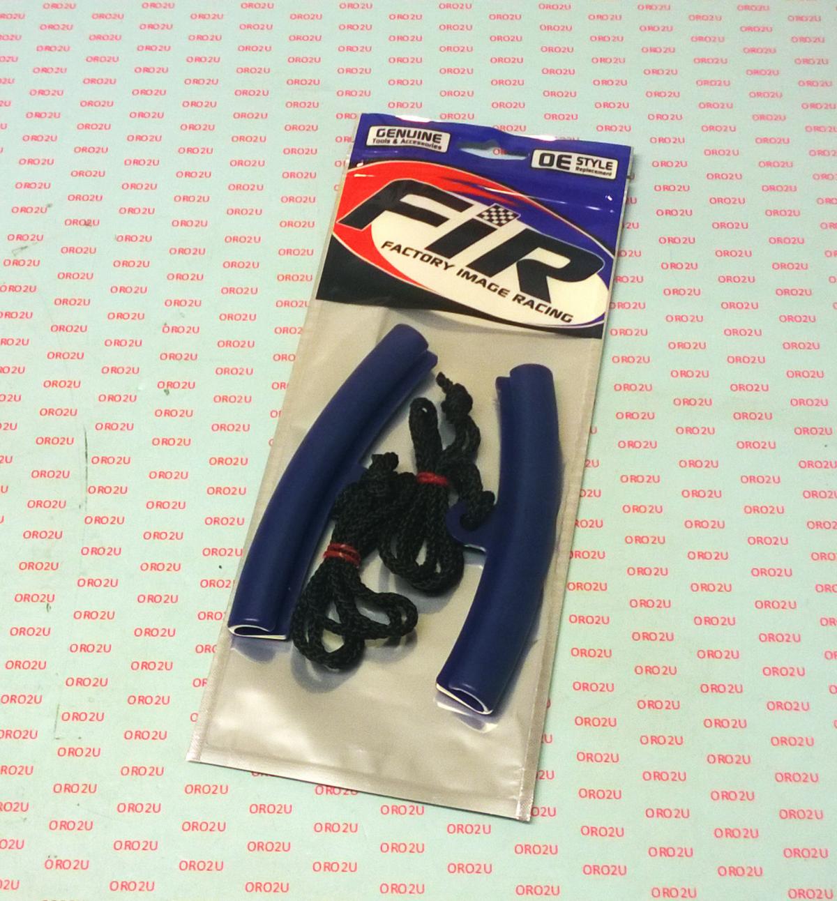 PLASTIC RIM PROTECTORS SET OF 2