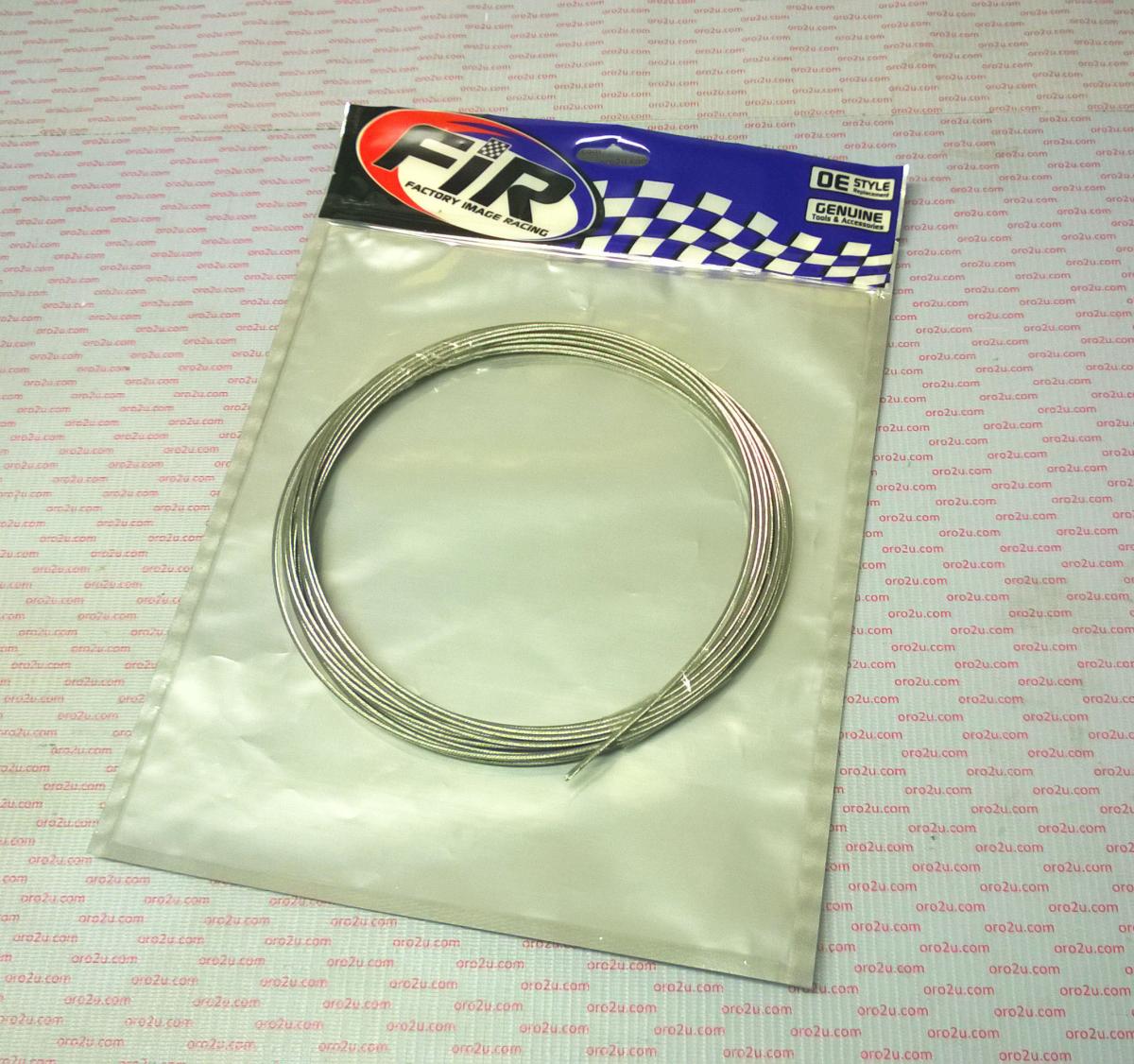 WIRE INNER STEEL 2.0mm 10MT