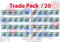 TRADE PACK 20 NIPPLE 9.5 TRADE £0.16 EACH