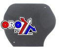 AIR FILTER 07-13 GRIZZLY 700, AT-07159, 3B4-14451-00-00