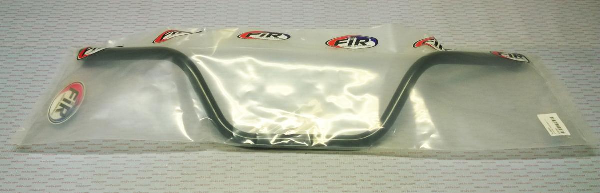 ATV STEEL HANDLEBAR 7 1/4
