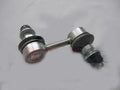 STABILIZER JOINT REAR LTA450X, BRONCO AT-08811 61660-31G00