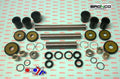 REAR INDEPENDENT SUSPENSION, BRONCO AT-04336