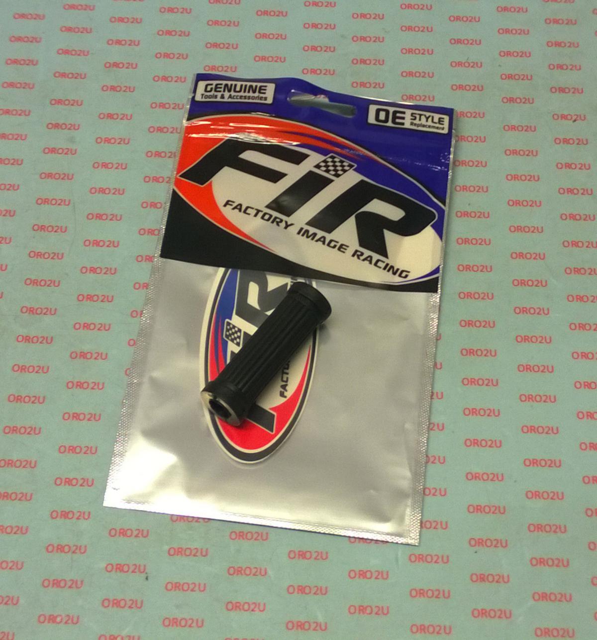 RUBBER KICKSTART 12x17x62, UP-04052