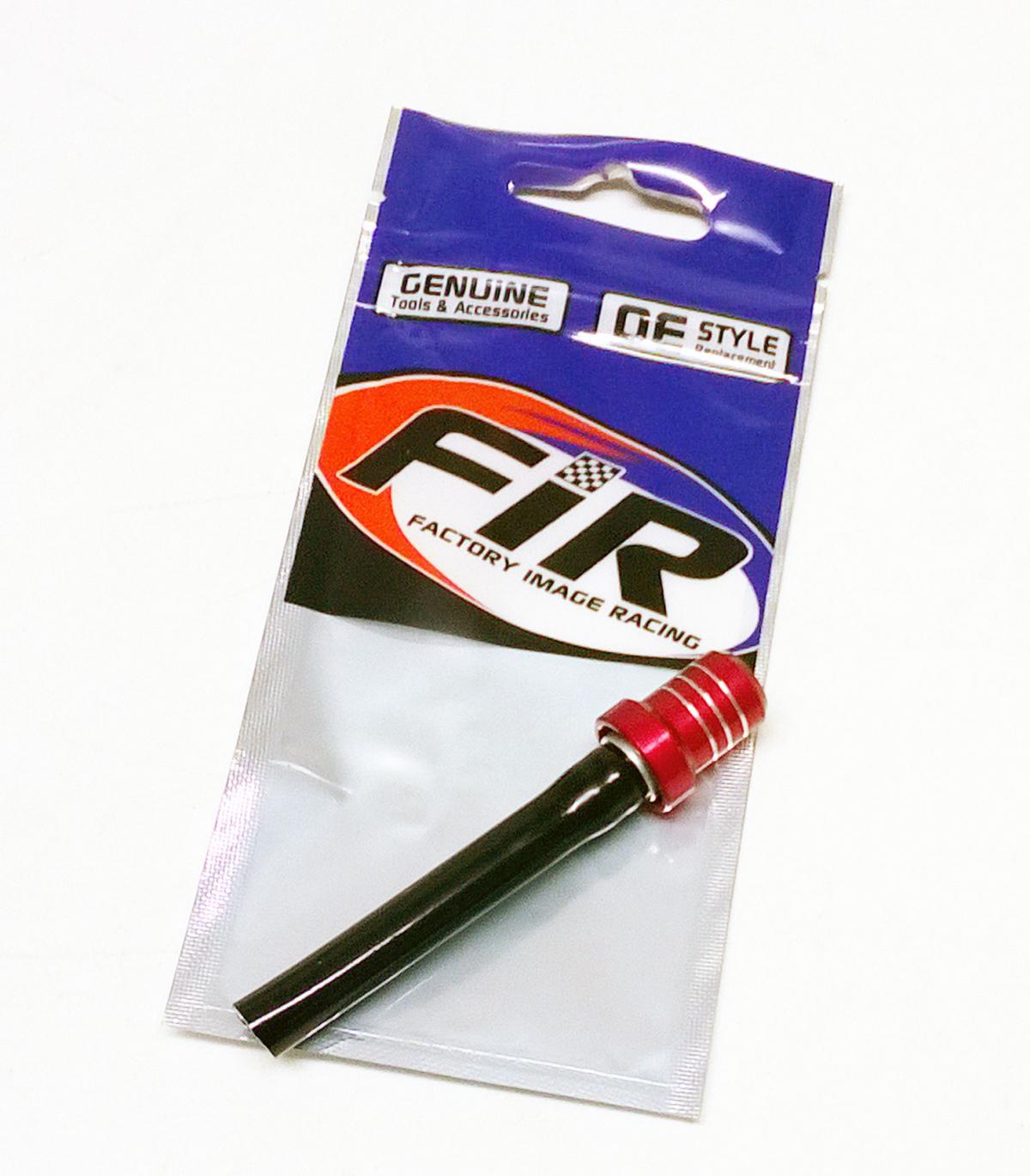 FUEL BREATHER ALUMINIUM