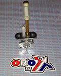 FUEL PETCOCK TAP YFZ WRF TTR, 2GU-24500-00-00, KS57-4001