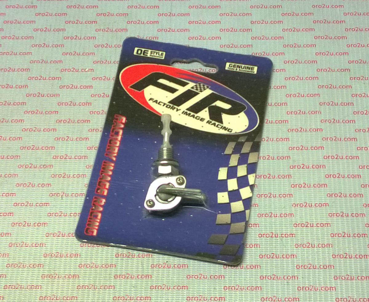 FUEL PETCOCK TAP UNIVERSAL