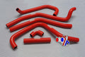 HOSE KIT 6pcs POLAIRS 800, RZR 08-11,  Silicone Radiator Hose