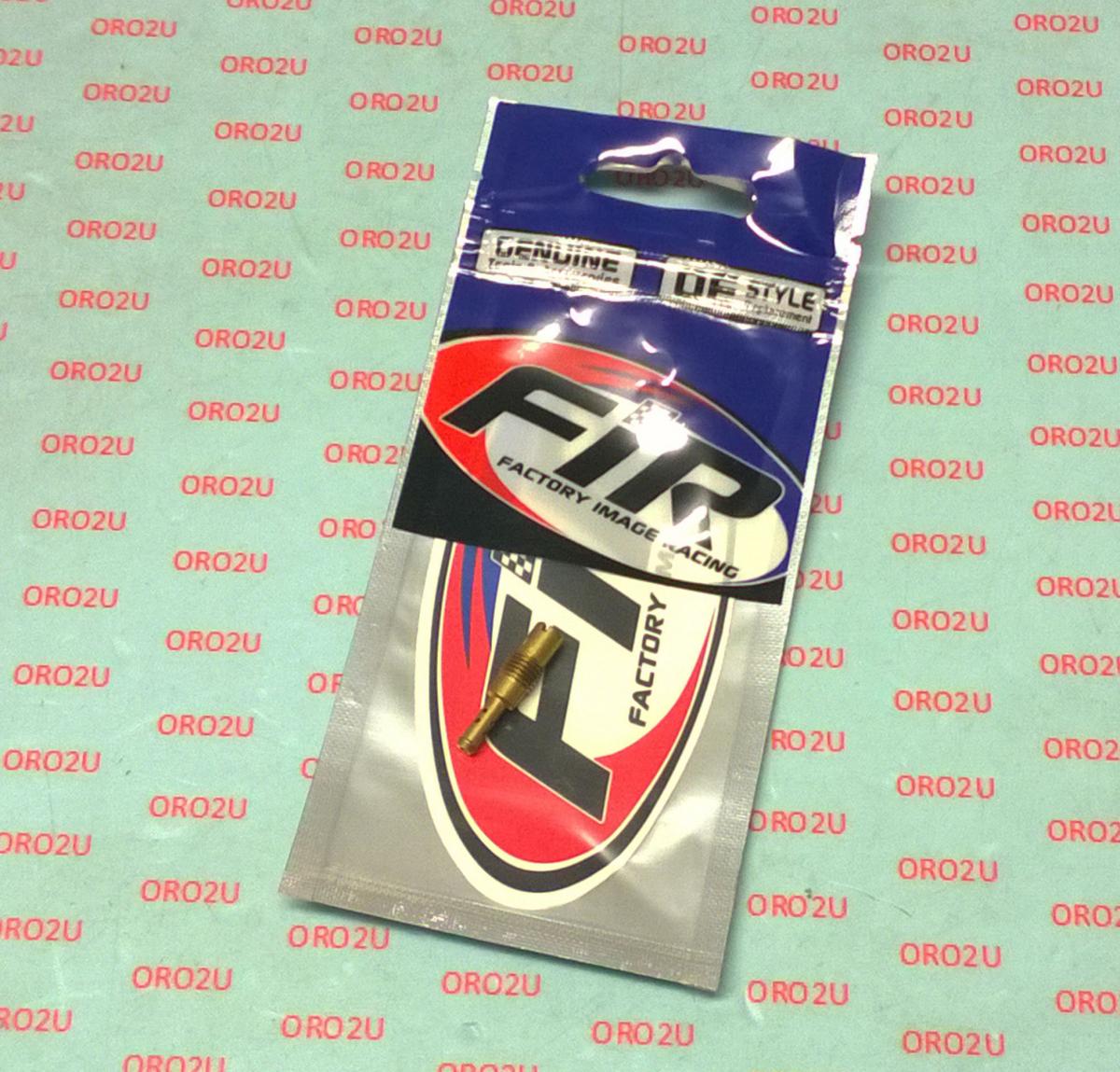 JET SLOW 62 KEIHIN N424-26