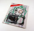 GASKET FULL SET 06-14 TRX450ER, KS70-1048