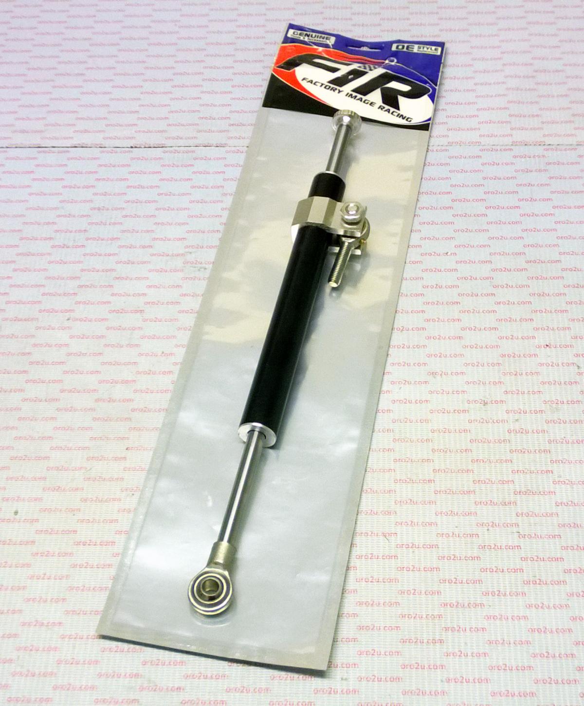 STEERING DAMPER UNIVERSAL BLK