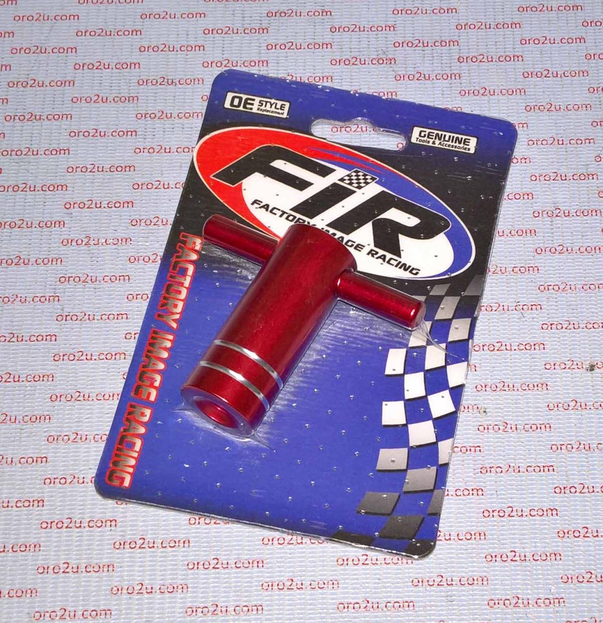 SHOCK BLADDER PULLER O.D 25mm