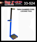TWIN CHAMBER FORK LOCKING TOOL