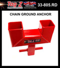 SECURITY GROUND ANCHOR, CHAIN MOUNT 40mm DEEP FIX, (BIKE LOCK SYSTEM / THEFT / SECURITY)