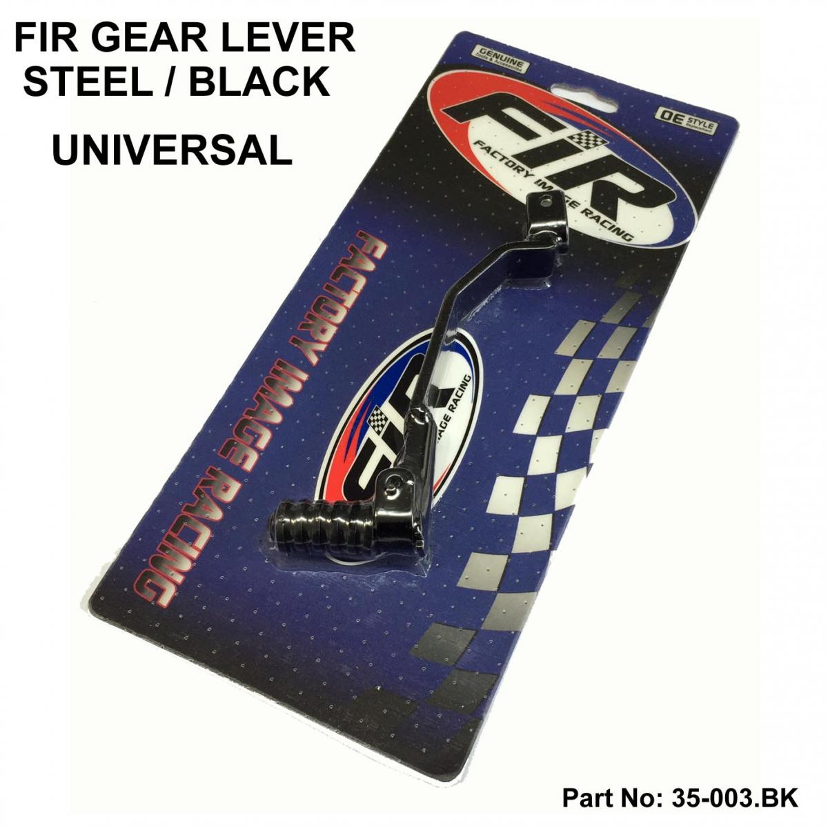 GEAR LEVER UNIVERSAL 11.5