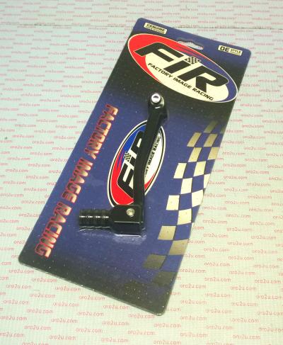 GEAR LEVER ALLOY BLK PW80 BLACK 35-013_ALLOY.FIR