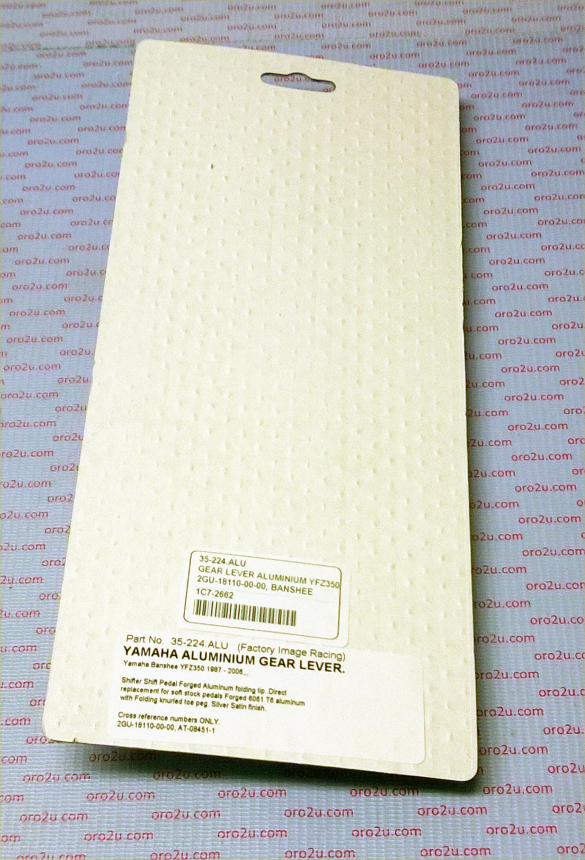 GEAR LEVER ALUMINIUM YFZ350, 2GU-18110-00-00, BANSHEE