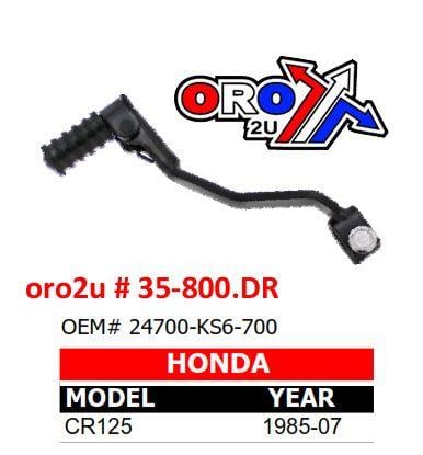 GEAR LEVER STEEL 87-07 CR125, 24700-KS6-701, 24700-KSR-J00, 24700-KZ4-J50