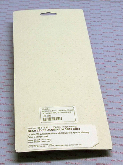 GEAR LEVER ALUMINIUM CR80 85, 24700-GM7-700, 24700-GBF-830