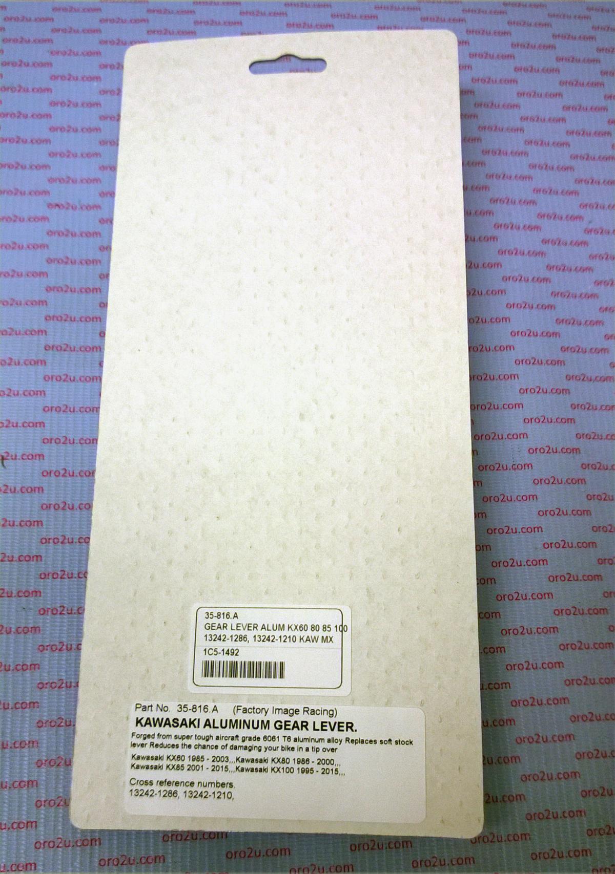 GEAR LEVER ALUM KX60 80 85 100, 13242-1286, 13242-1210 KAW MX