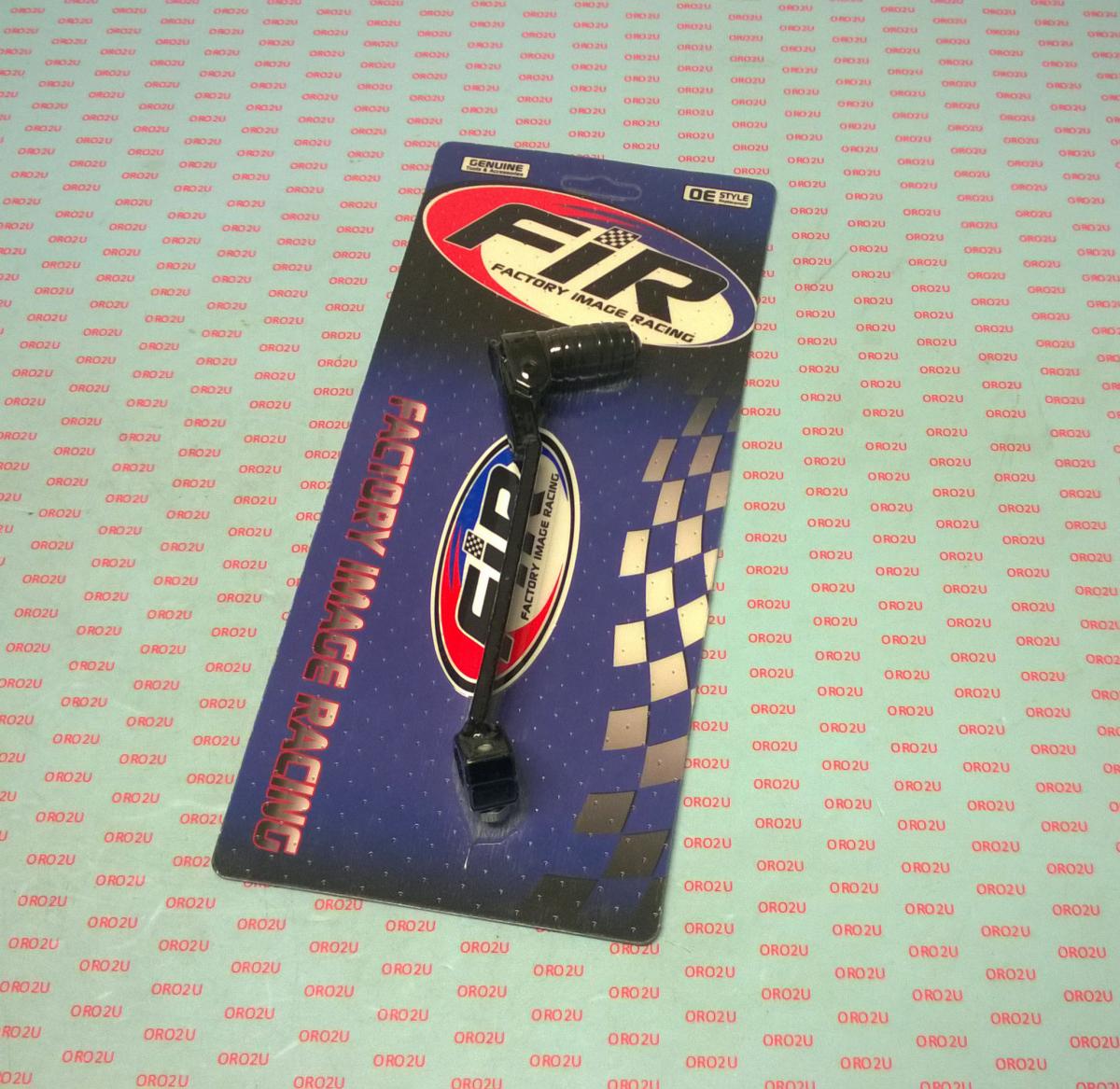 GEAR LEVER STEEL XR250/400
