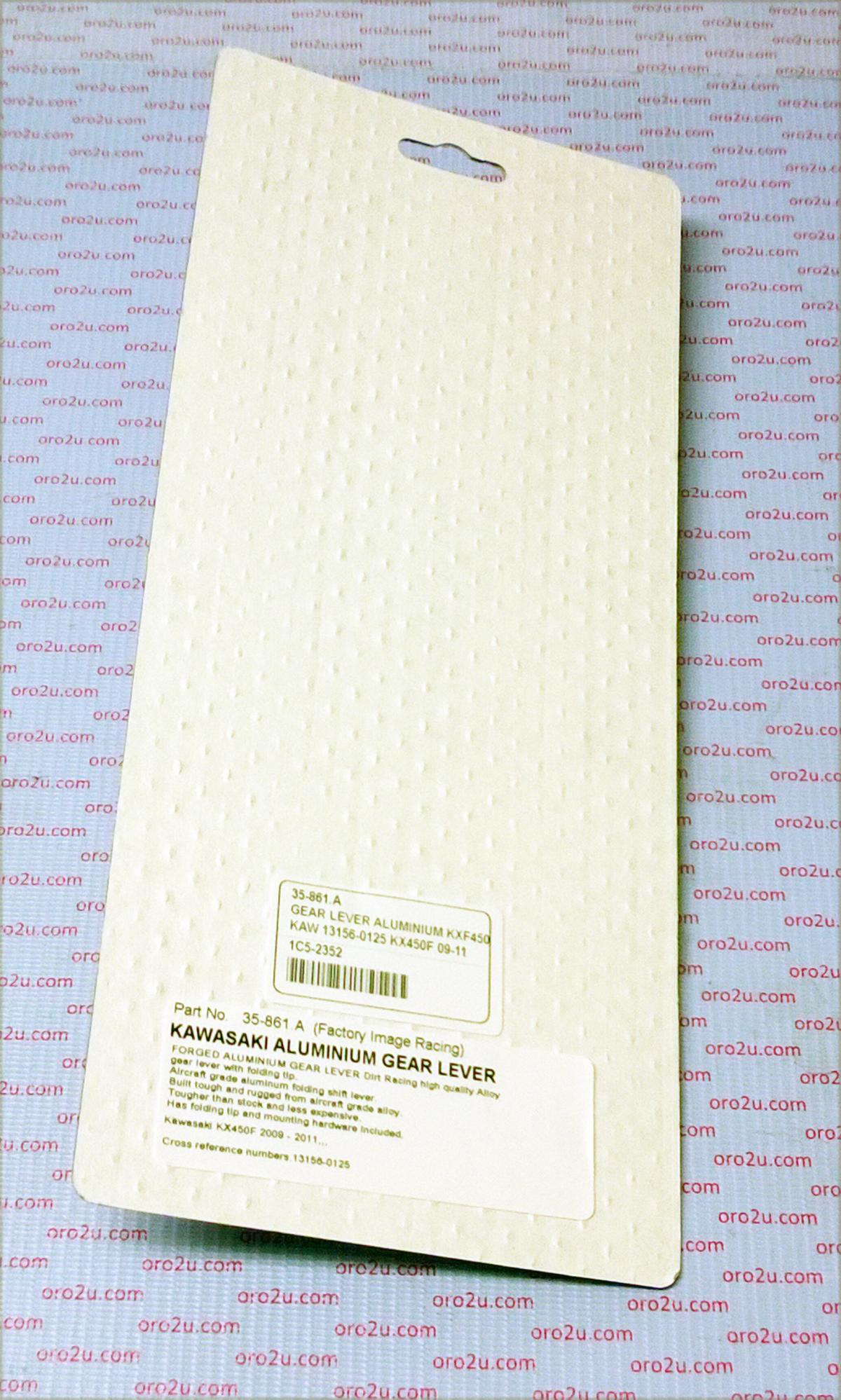 GEAR LEVER ALUMINIUM KXF450, KAW 13156-0125 KX450F 09-11