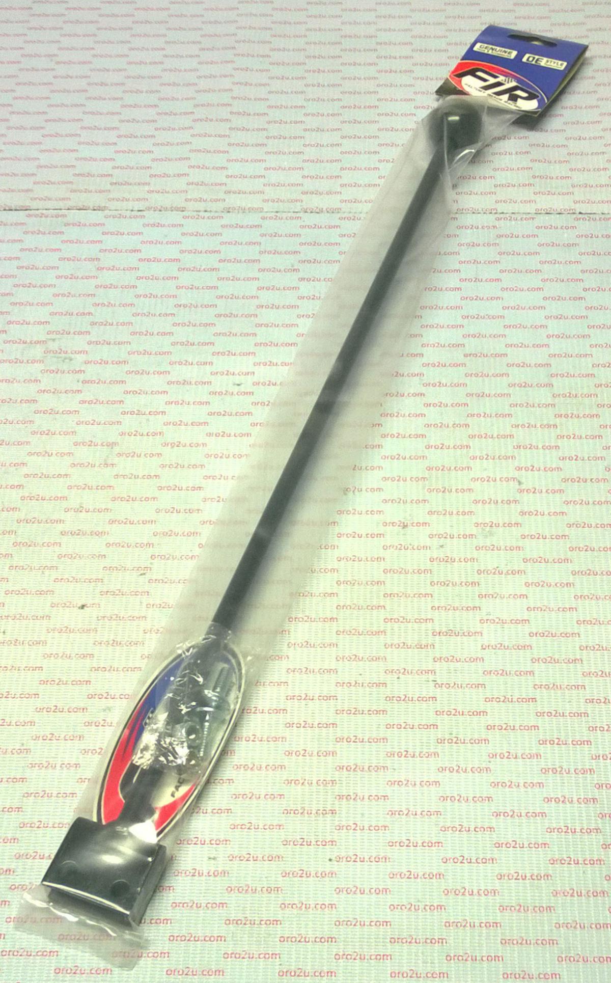 LEVER HAND SHIFT USE BOLT ON