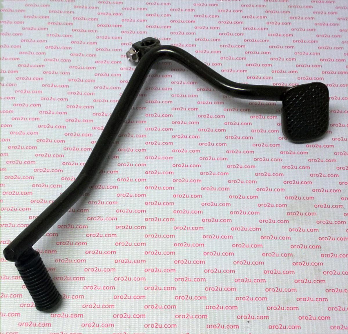 GEAR LEVER TOE HEEL TRX400