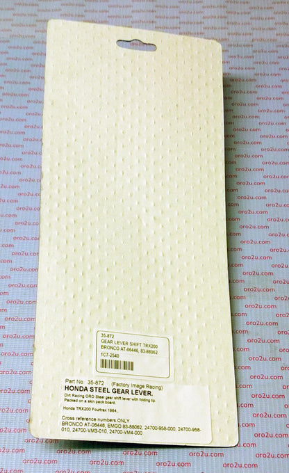 GEAR LEVER SHIFT TRX200