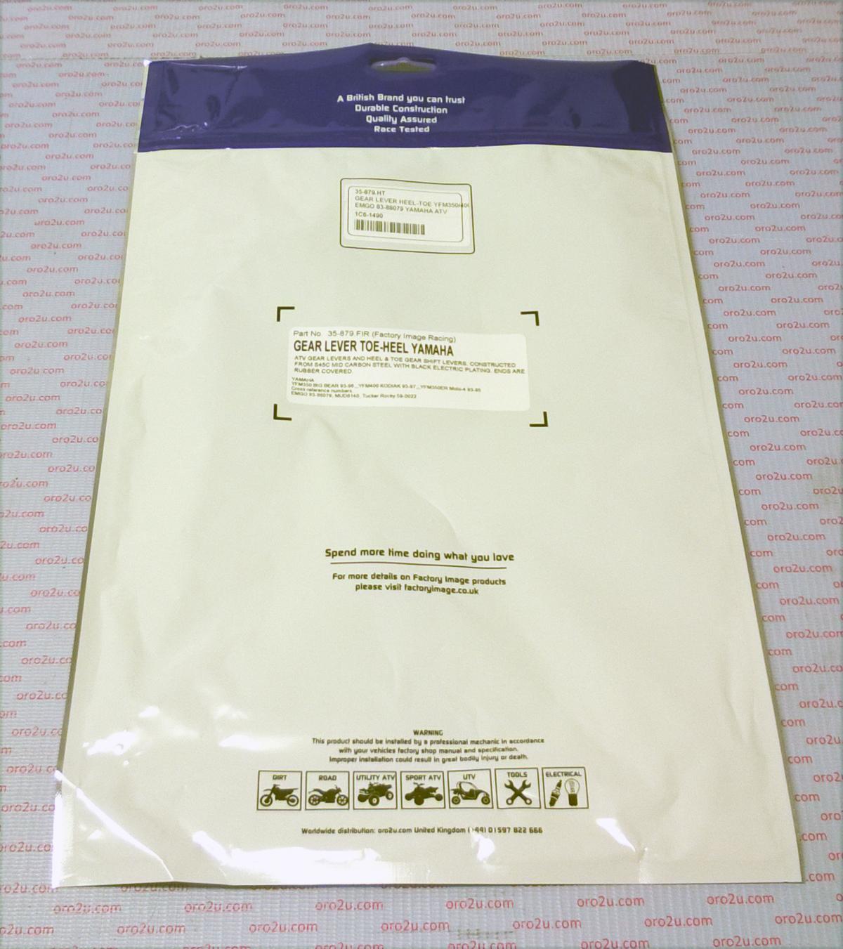 GEAR LEVER TOE-HEEL LT-F250, AT-06462 ATV