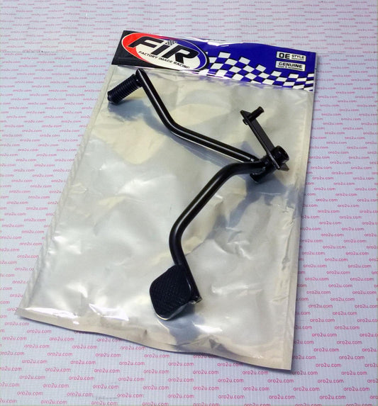 GEAR LEVER ATV TOE-HEEL, AT-06463