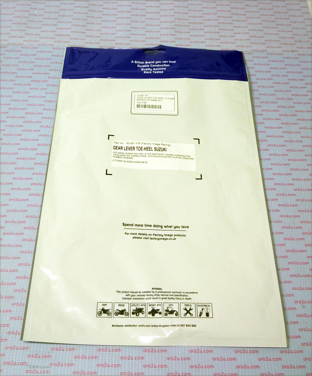 GEAR LEVER TOE-HEEL LT-F500F, AT-06464 ATV