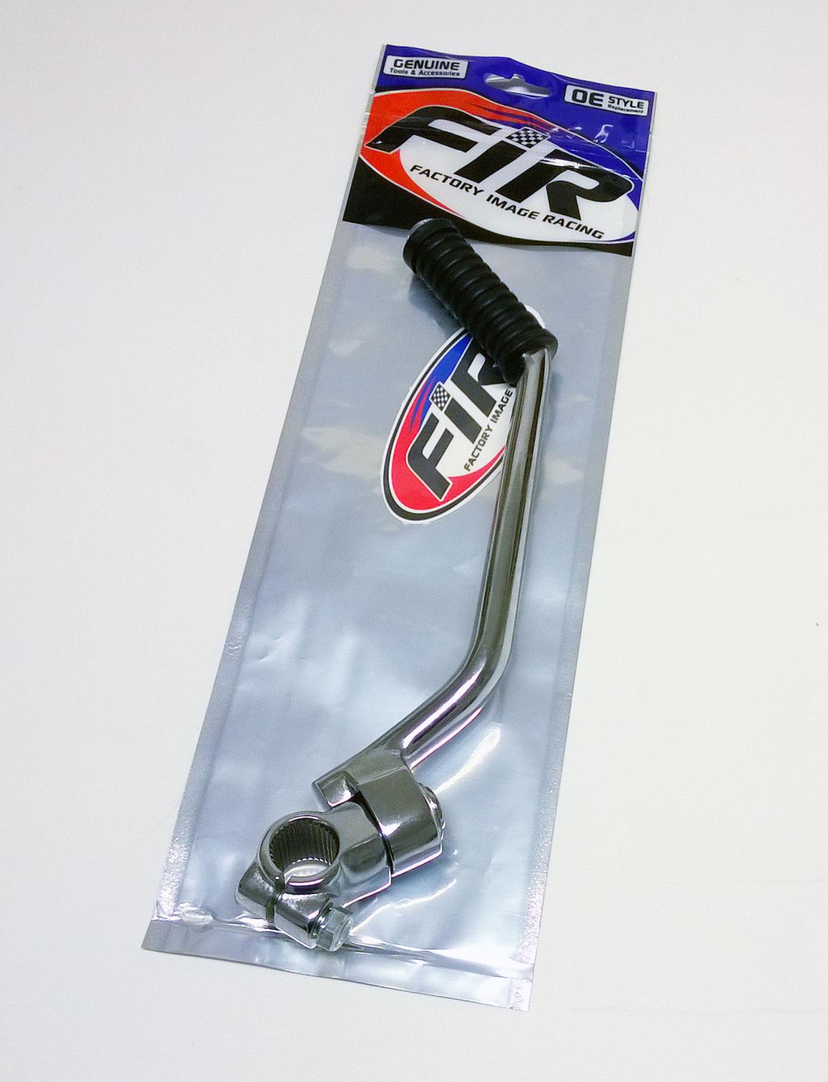 KICKSTART LEVER YAMAHA RD, 1A1-15620-00-00 RD250 RD450