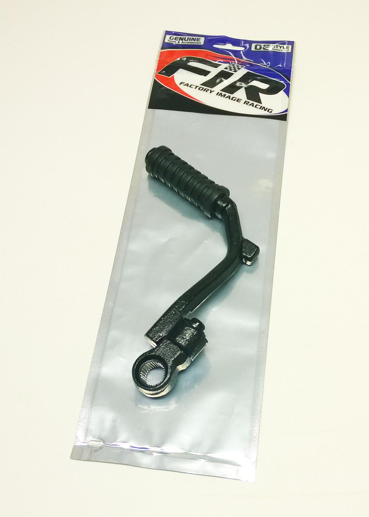 KICKSTART LEVER RD125LC YAM, 10W-15620-00-00, 1GU-15620-00-00