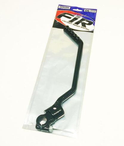KICKSTART LEVER YAM XT225, 1KH-15620-00-00