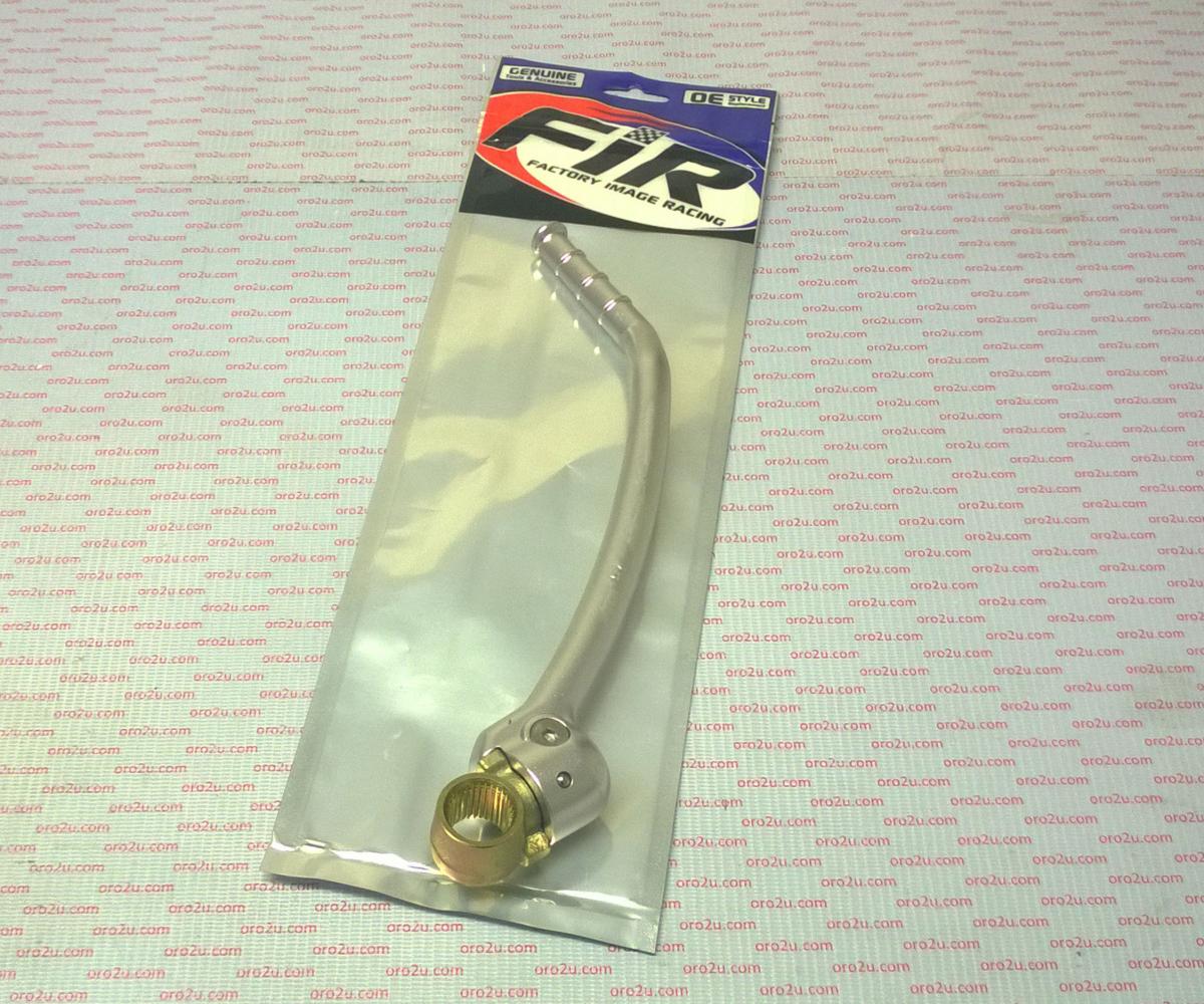 KICKSTART LEVER YZ450F 10-13, MX-08954, 33D-15620-01