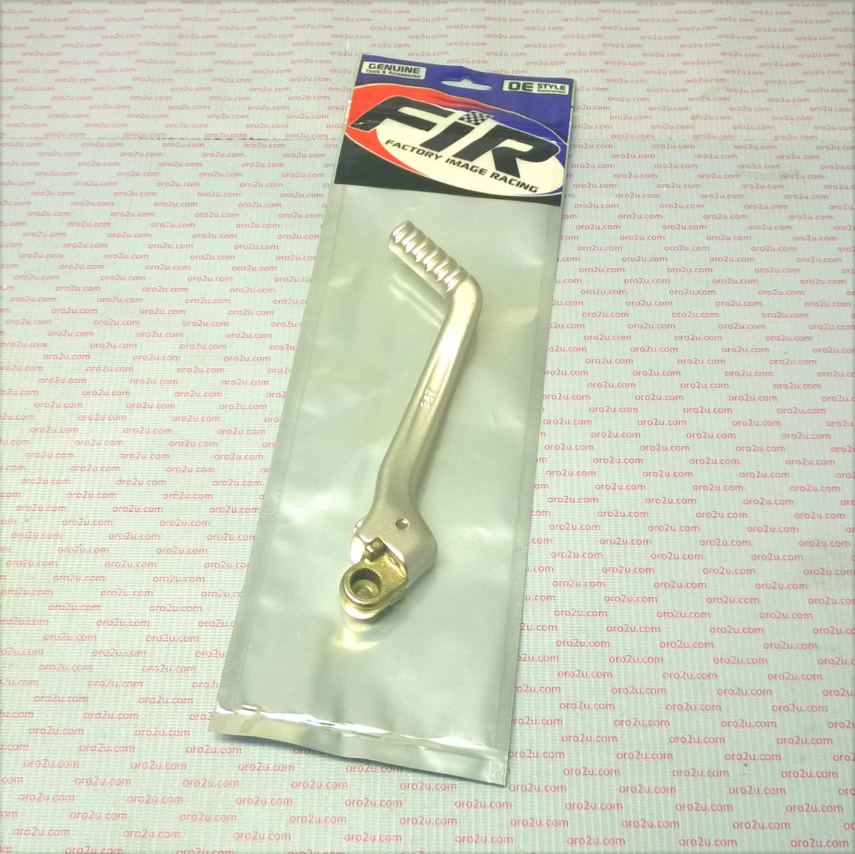 KICKSTART LEVER KTM 85/105, ASK-115 SILVER, 47033070000, MX-089560